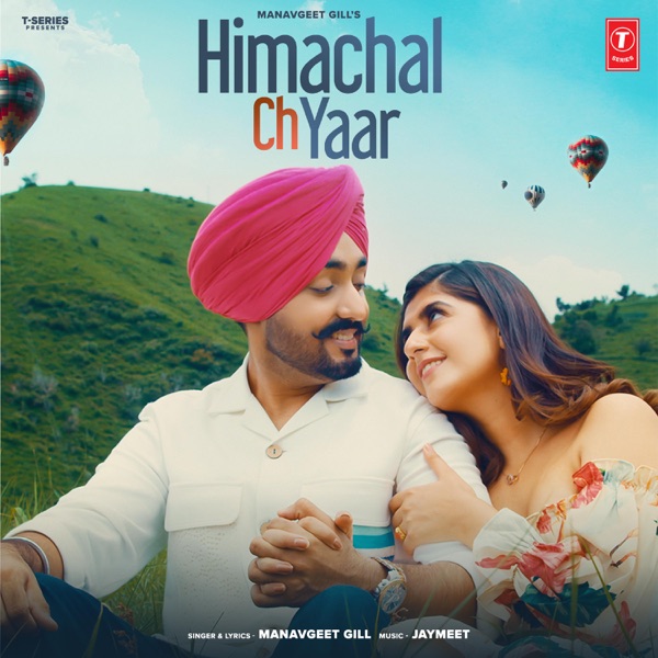 Himachal Ch Yaar Cover