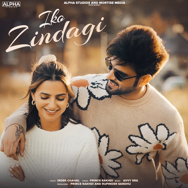 Iko Zindagi Cover