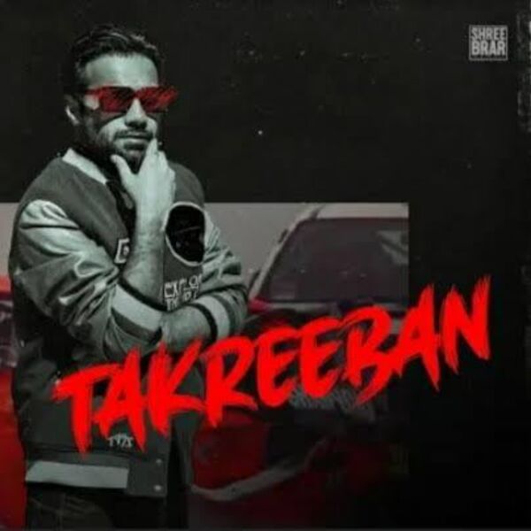 Takreeban Cover