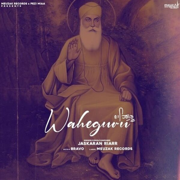 Waheguru Cover