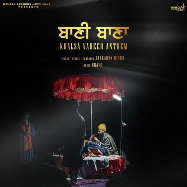 Khalsa Vaheer Anthem Cover