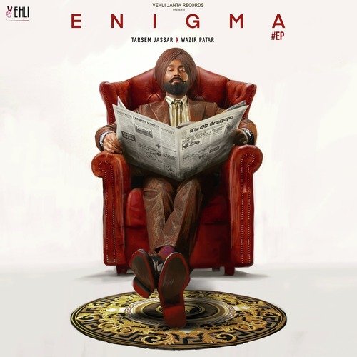 Enigma Cover