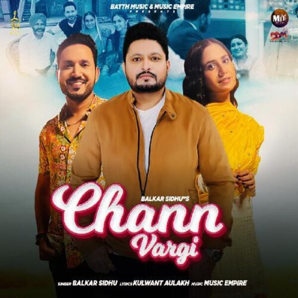 Chann Vargi Cover