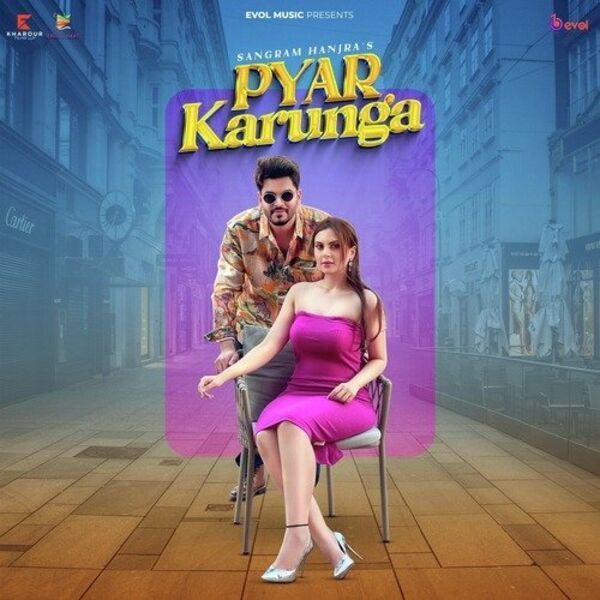 Pyar Karunga Cover