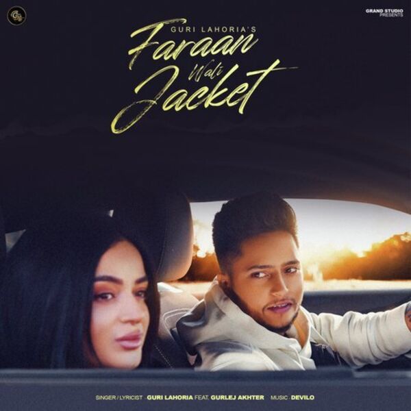 Faraan Wali Jacket Cover