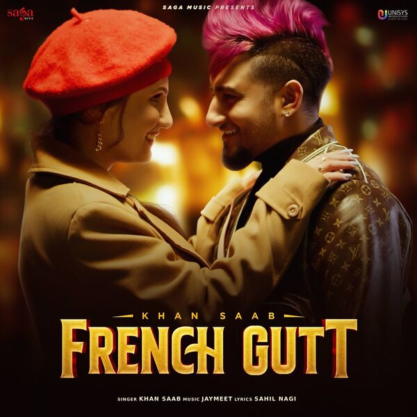 French Gutt Cover