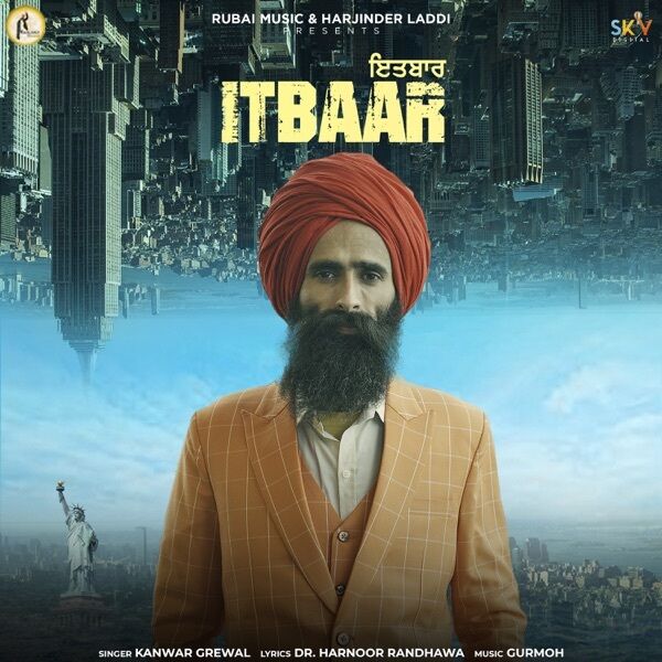 Itbaar Cover