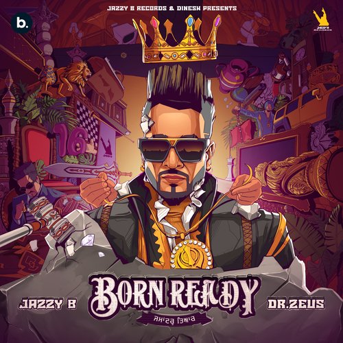 Born Ready Cover