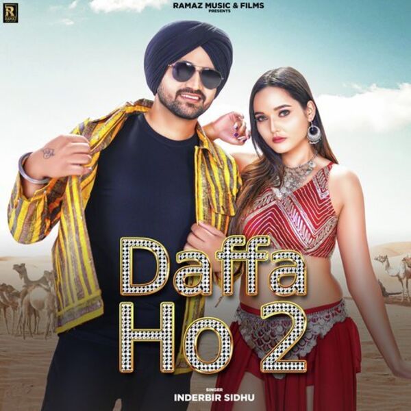 Daffa Ho 2 Cover