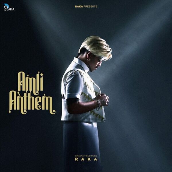 Amli Anthem Cover