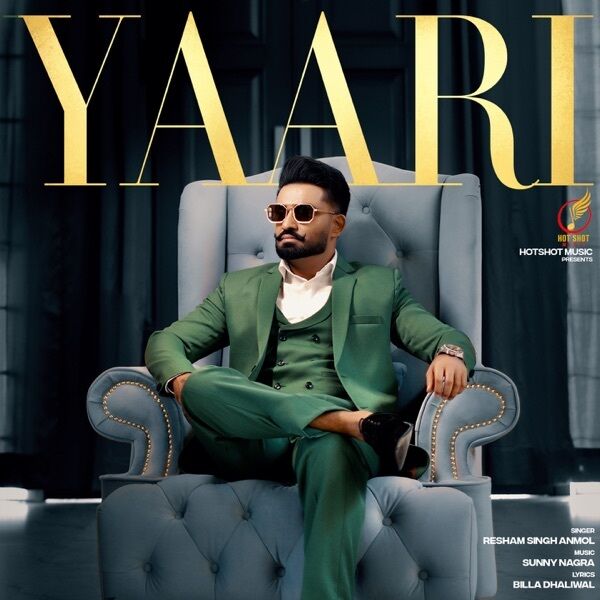 Yaari Cover