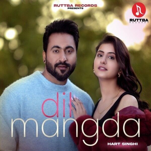 Dil Mangda Cover