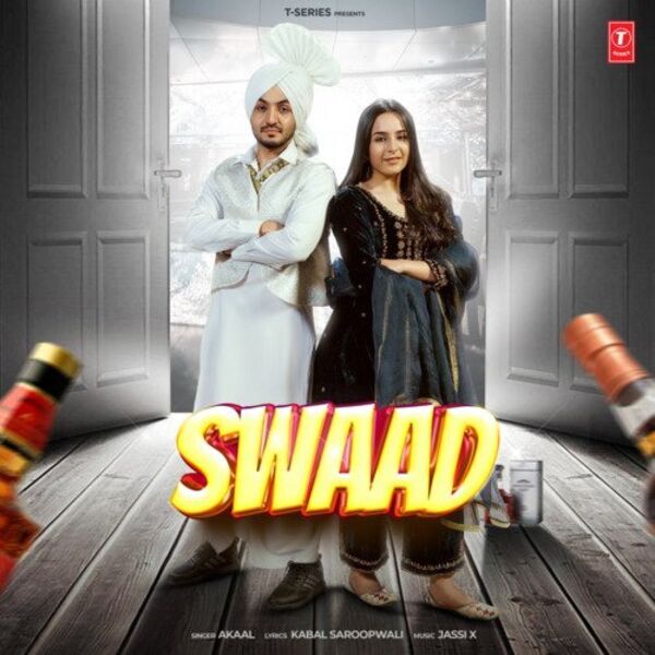 Swaad Cover