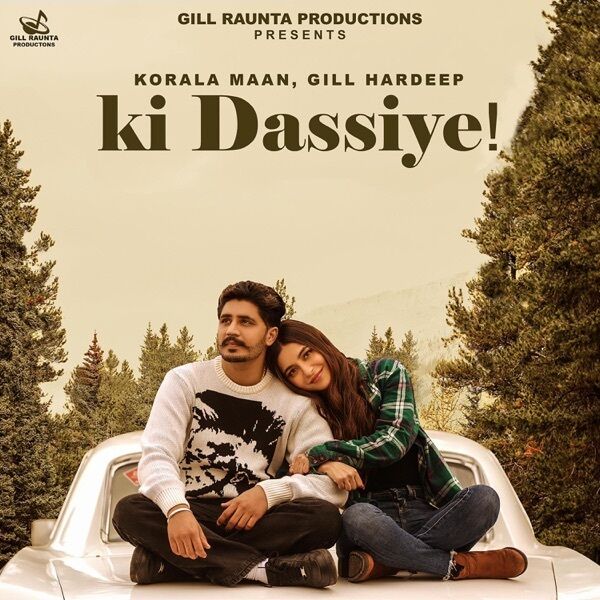 Ki Dassiye Cover