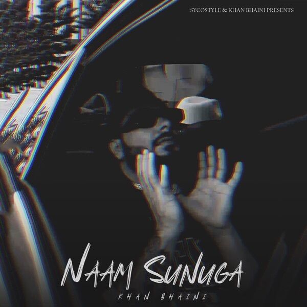 Naam Sunuga Cover