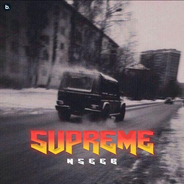 Supreme Cover