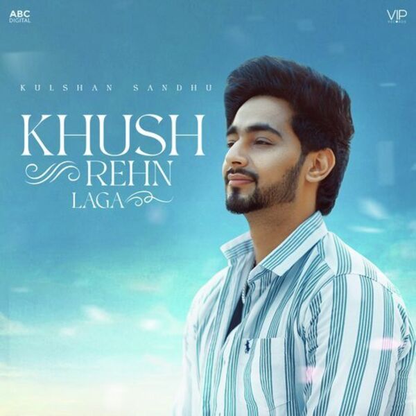 Khush Rehn Laga Cover