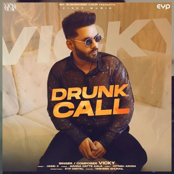 Drunk Call Cover