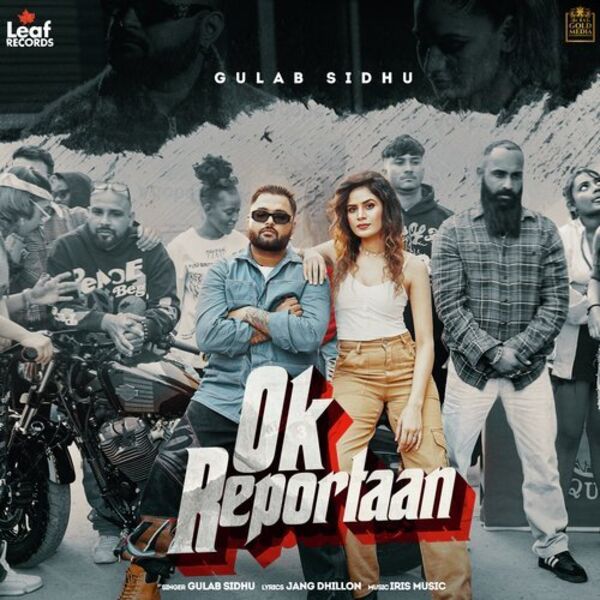 Ok Reportaan Cover