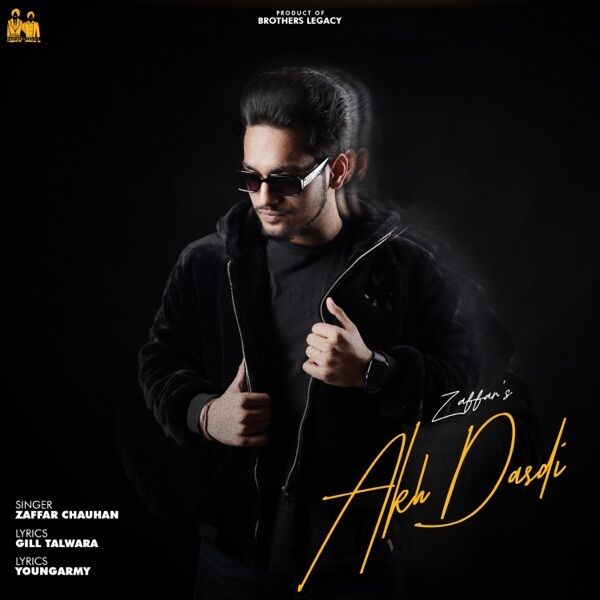 Akh Dasdi Cover