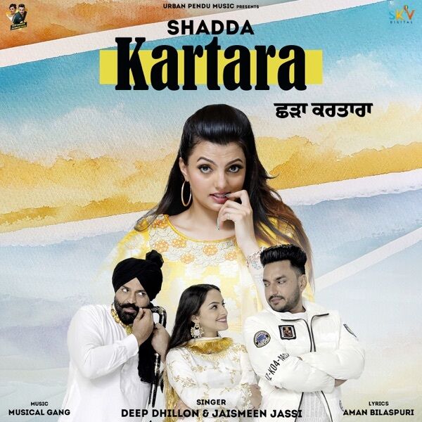 Shadda Kartara Cover