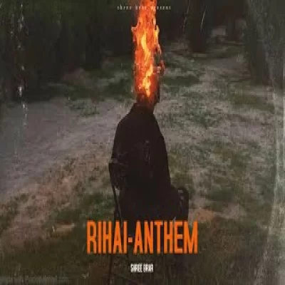 Rihai Anthem Cover