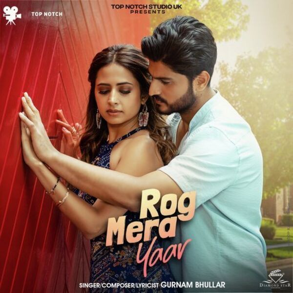 Rog Mera Yaar Cover