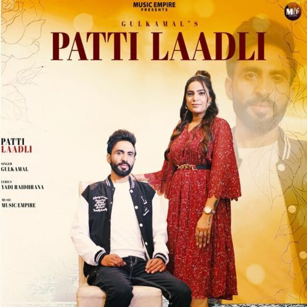 Patti Laadli G Cover