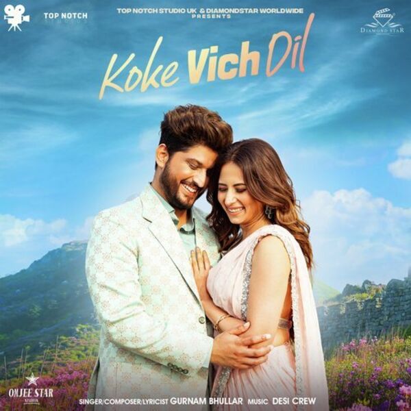 Koke Vich Dil Cover