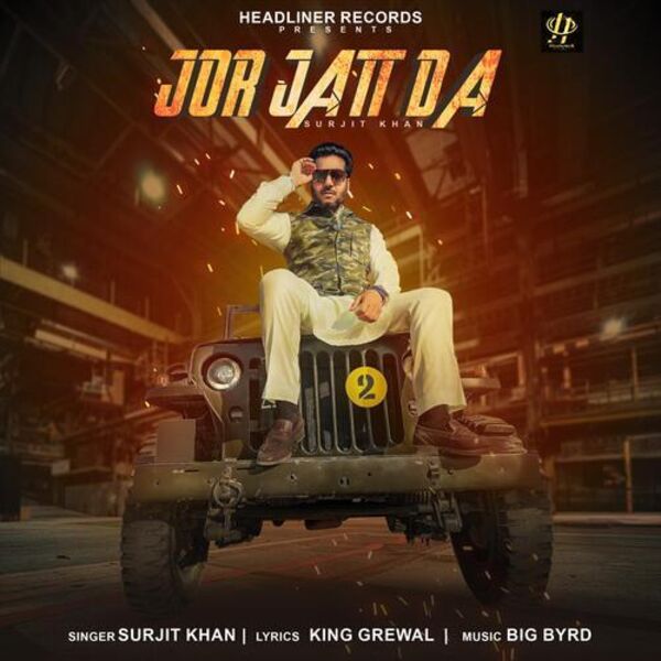 Jor Jatt Da Cover