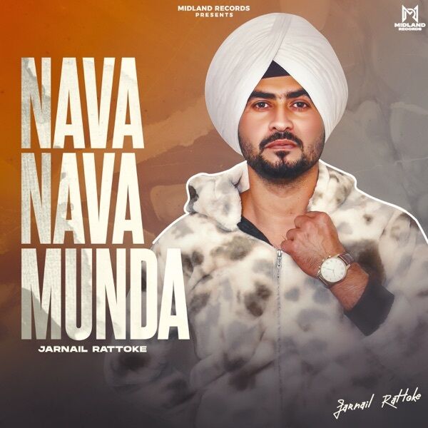 Nava Nava Munda Cover