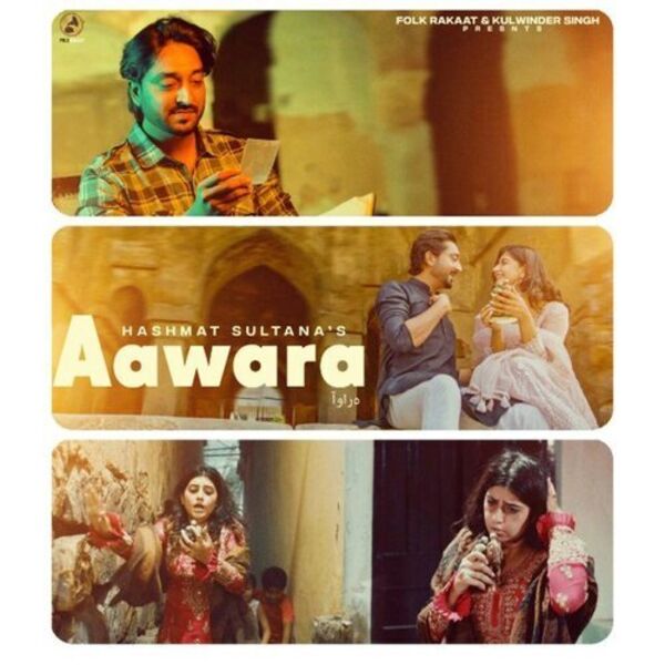 Aawara Cover