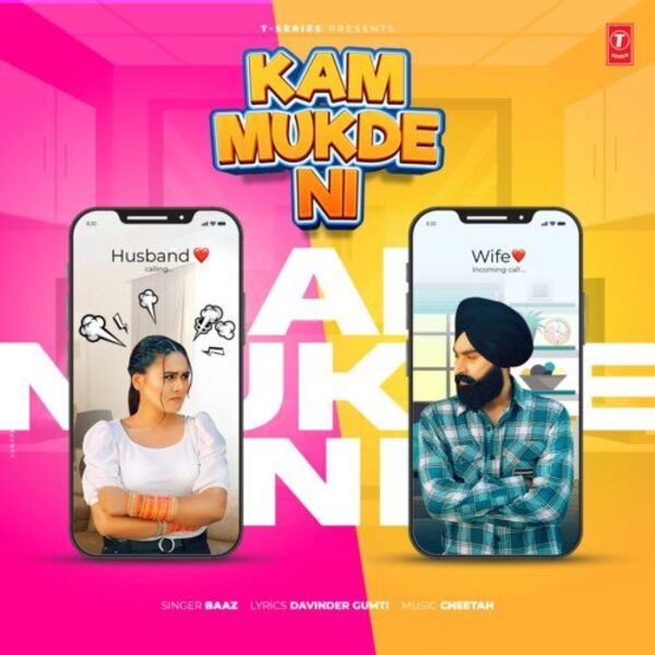 Kam Mukde Ni Cover