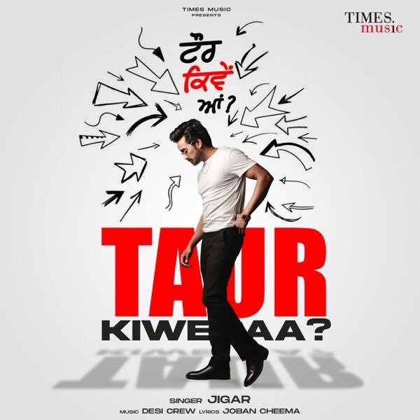 Taur Kiwe Aa Cover