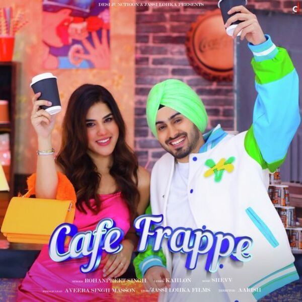 Cafe Frappe Cover