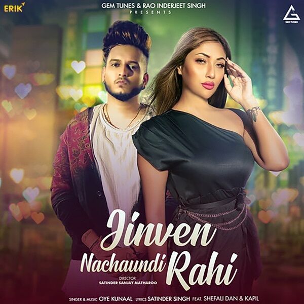 Jinven Nachaundi Rahi Cover