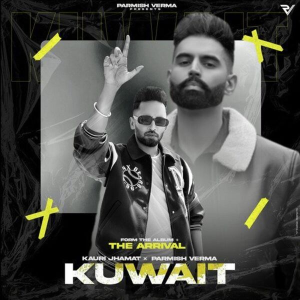 Kuwait Cover