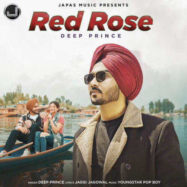 Red Rose Cover