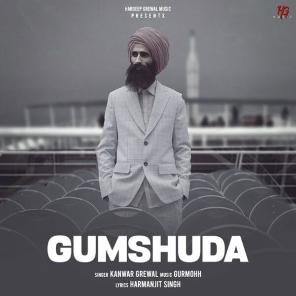 Gumshuda Cover