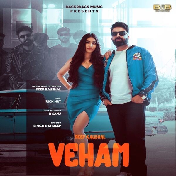 Veham Cover