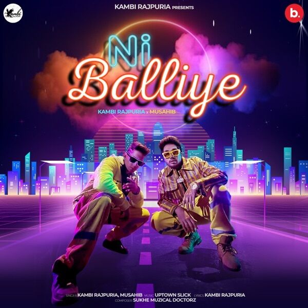 Ni Balliye Cover