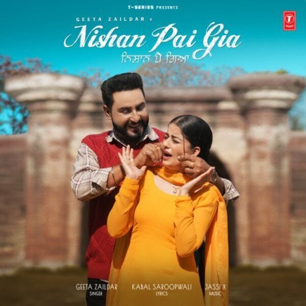 Nishan Pai Gia Cover