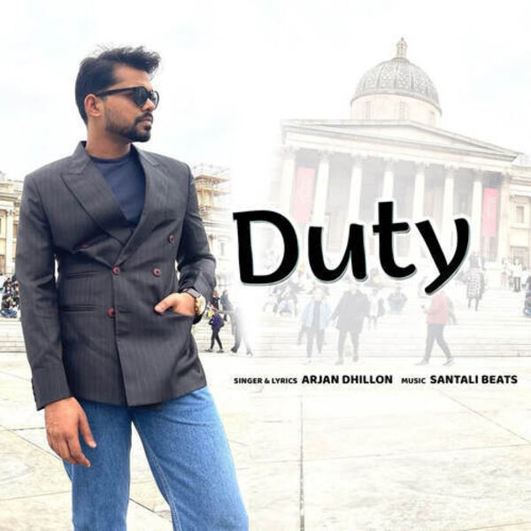 Duty Cover