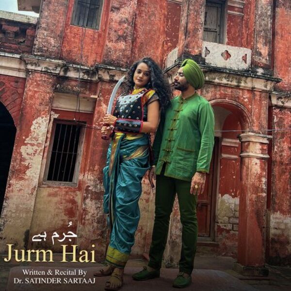 Jurm Hai Cover