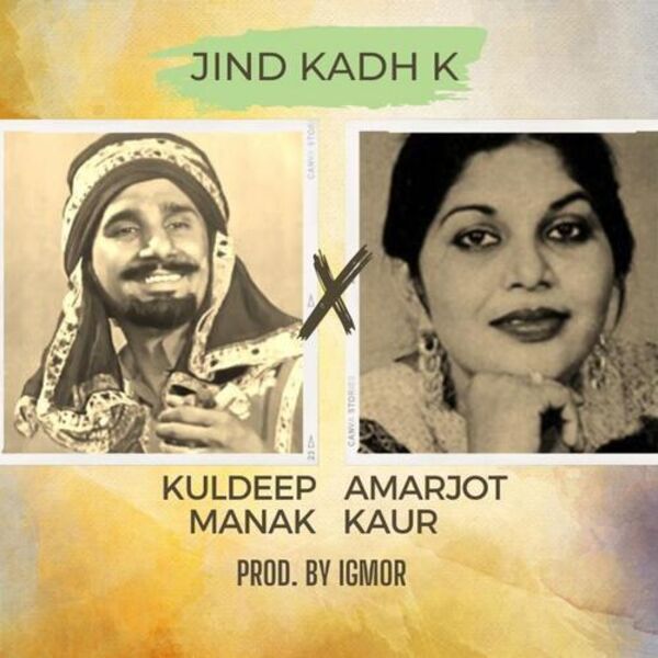 Jind Kadh K Cover