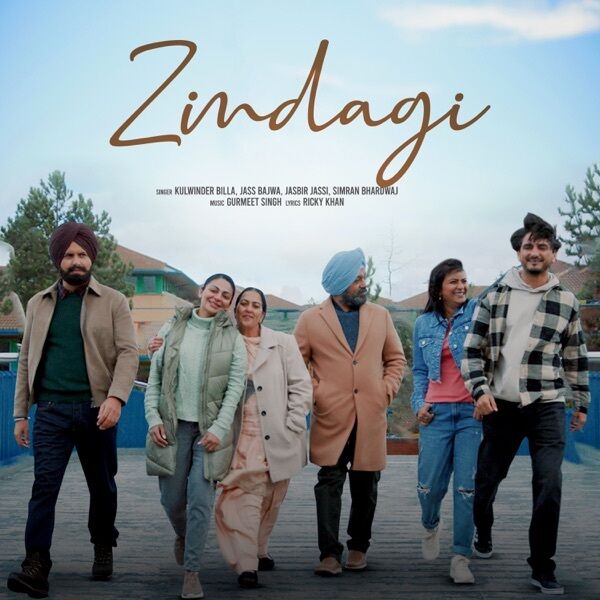 Zindagi Cover