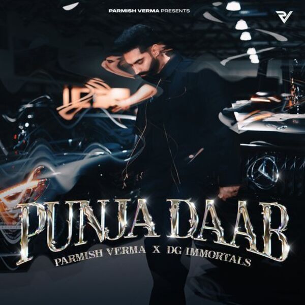 Punja Daab Cover