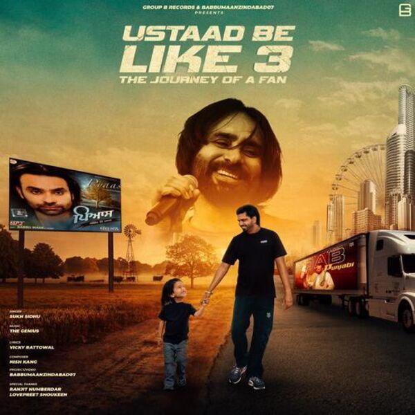 Ustaad Be Like 3 Cover