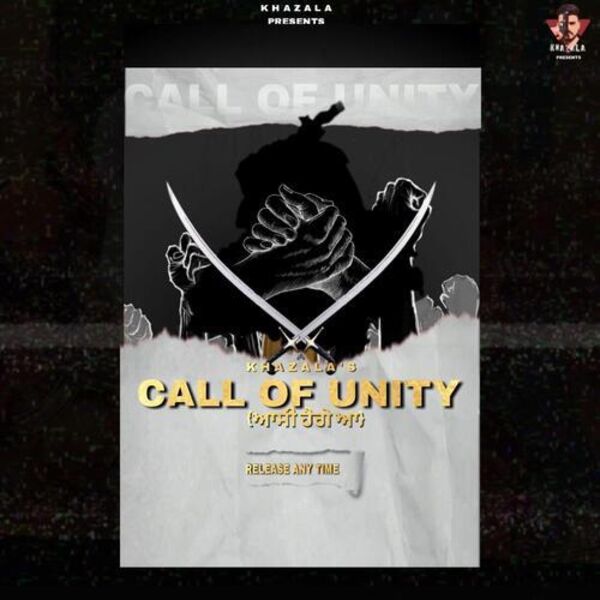 Call Of Unity Cover