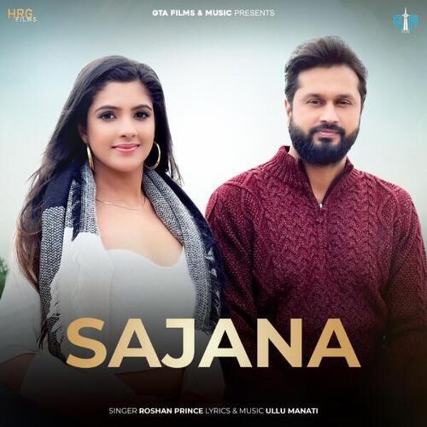 Sajana Cover